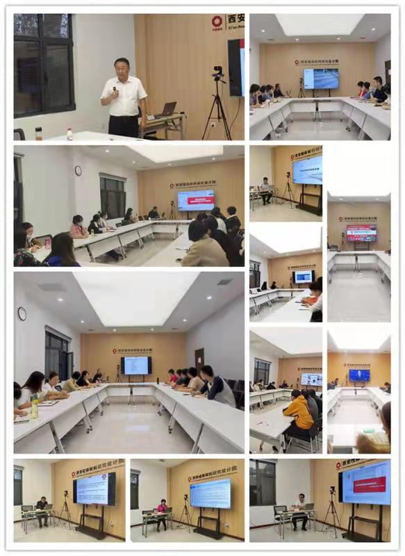 微信圖片_20211209143012.jpg 微信圖片_20211209143012.jpg