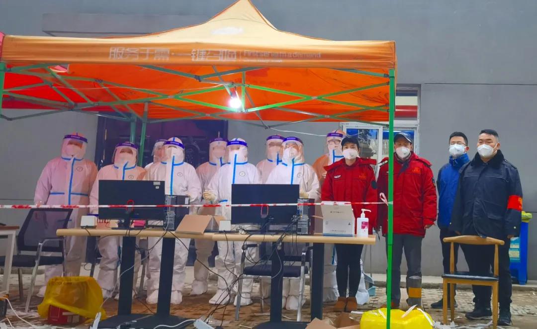 微信圖片_20211228201743.jpg 微信圖片_20211228201743.jpg