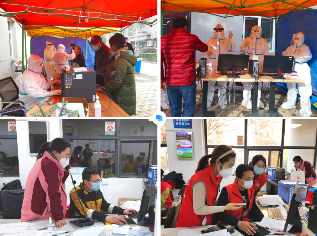 QQ瀏覽器截圖20211228202110.png QQ瀏覽器截圖20211228202110.png